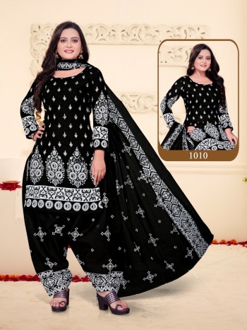 MF Black and White Muharram Dress wholesaler