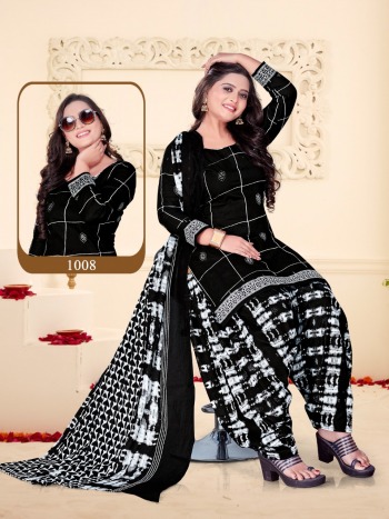 MF Black and White Muharram Dress wholesaler