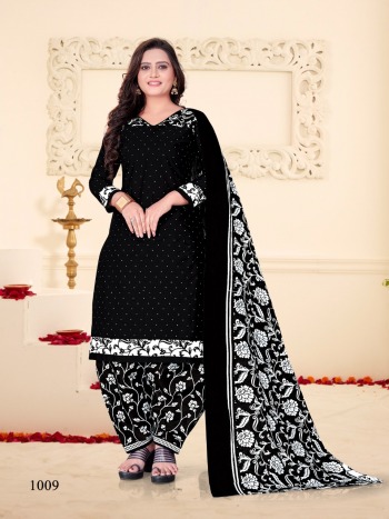 MF Black and White Muharram Dress wholesaler