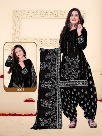 MF Black and White Muharram Dress wholesaler