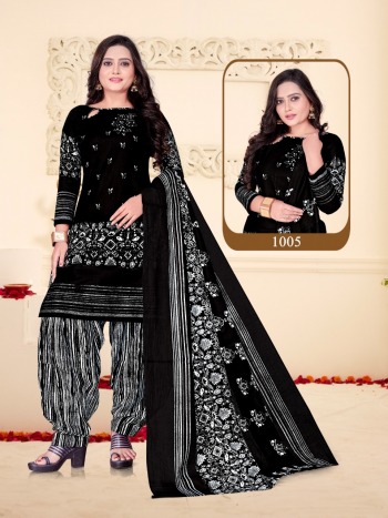 MF Black and White Muharram Dress wholesaler