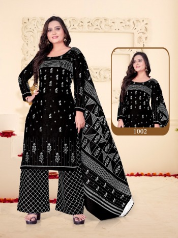 MF Black and White Muharram Dress wholesaler