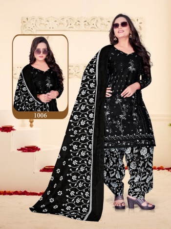 MF Black and White Muharram Dress wholesaler