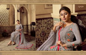 Miraya vol 16 Bridal Wedding Salwar Kameez catalog