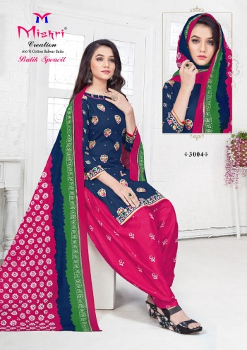 Mishri-Batik-Special-vol-3-Cotton-patiyala-dress-material-5