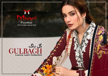 Mishri gulbagh luxury lawn Pakistani dress wholesale price