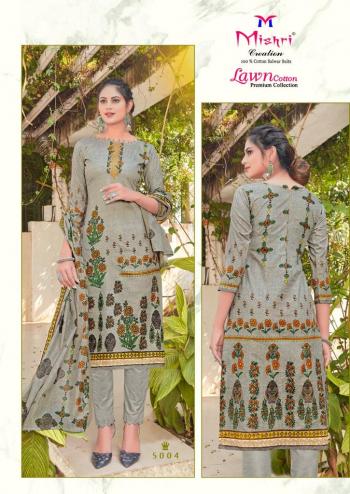 Mishri Lawn cotton vol 5 lawn Cotton Dress