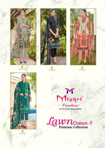 Mishri Lawn cotton vol 5 lawn Cotton Dress