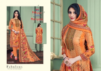 Mishri-Mariyam-vol-6-Cotton-Dress-wholesale-Price-1