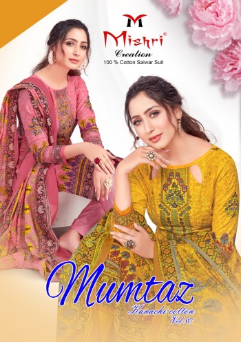 Mishri Mumtaz vol 7 Cotton Dress Wholesale Price