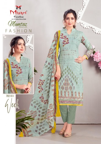 Mishri Mumtaz vol 7 Cotton Dress Wholesale Price