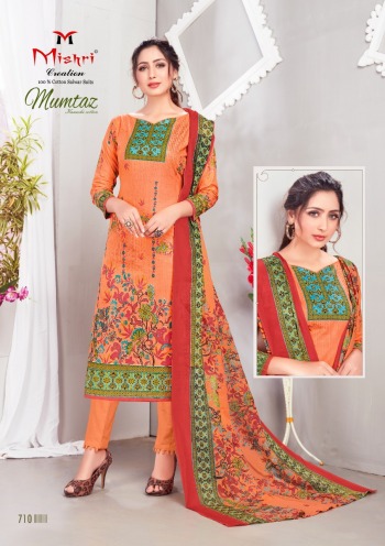 Mishri Mumtaz vol 7 Cotton Dress Wholesale Price