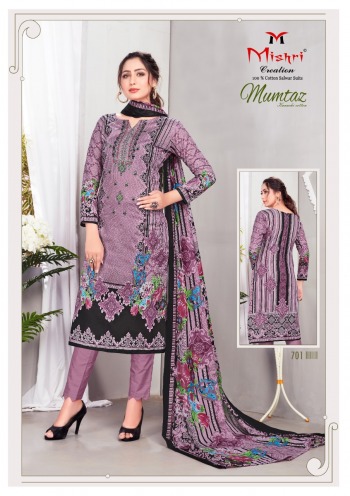 Mishri Mumtaz vol 7 Cotton Dress Wholesale Price