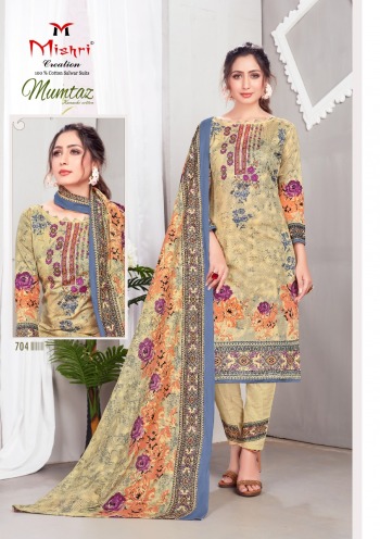 Mishri Mumtaz vol 7 Cotton Dress Wholesale Price