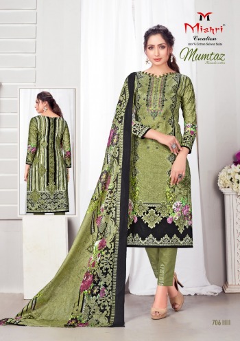 Mishri Mumtaz vol 7 Cotton Dress Wholesale Price