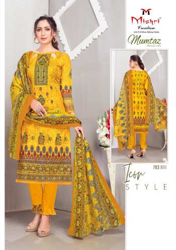 Mishri Mumtaz vol 7 Cotton Dress Wholesale Price