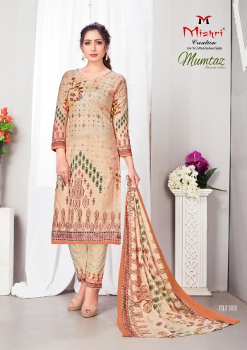 Mishri Mumtaz vol 7 Cotton Dress Wholesale Price