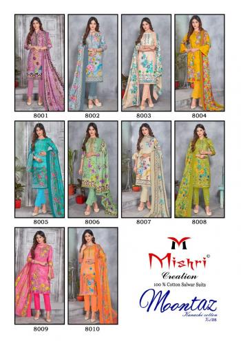 Mishri Mumtaz vol 8 Cotton Dress wholesale Price