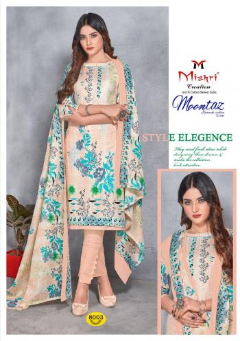 Mishri Mumtaz vol 8 Cotton Dress wholesale Price