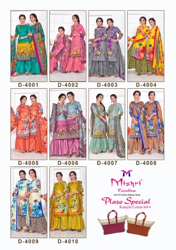 Mishri plazo Special karachi Cotton vol 4 Dress material