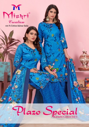 Mishri Plazo Special Karachi Cotton vol 5 Cotton dress material