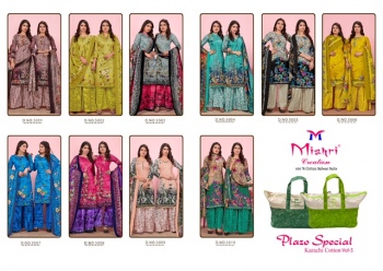 Mishri Plazo Special Karachi Cotton vol 5 Cotton dress material