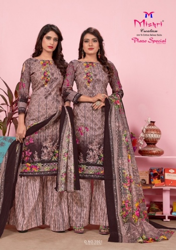 Mishri Plazo Special Karachi Cotton vol 5 Cotton dress material