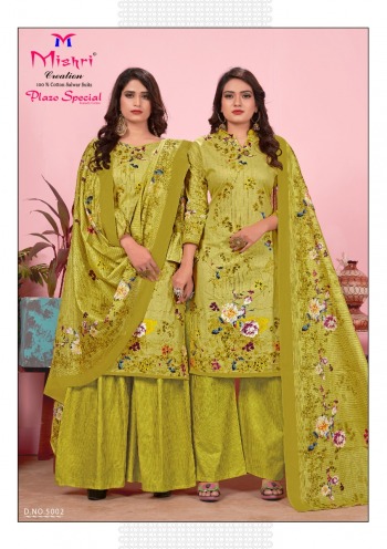 Mishri Plazo Special Karachi Cotton vol 5 Cotton dress material