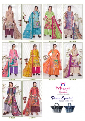 Mishri plazo Special vol 2 karachi cotton Dress material