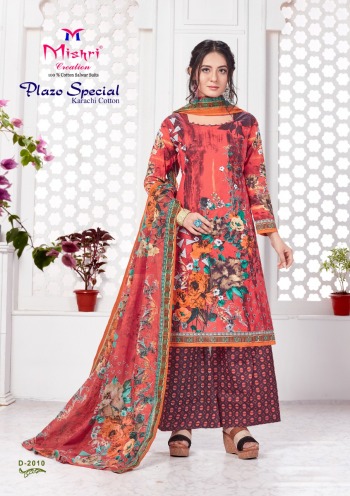 Mishri plazo Special vol 2 karachi cotton Dress material