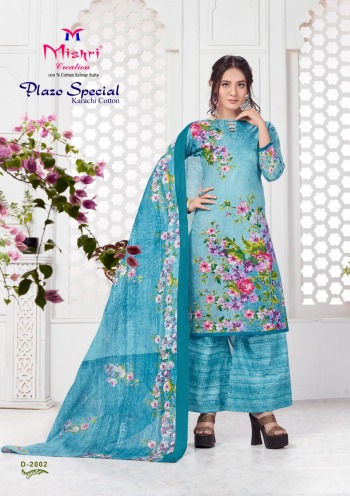 Mishri plazo Special vol 2 karachi cotton Dress material