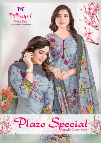 Mishri plazzo Special vol 6 Dress buy wholesale Price