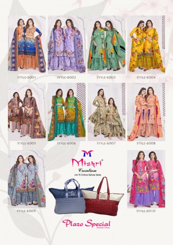 Mishri plazzo Special vol 6 Dress buy wholesale Price