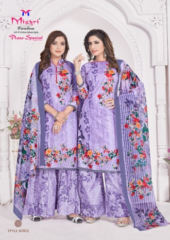 Mishri plazzo Special vol 6 Dress buy wholesale Price