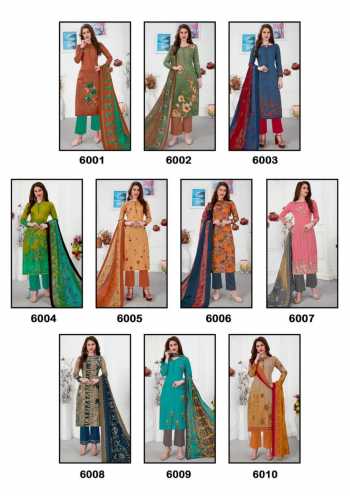 Miss World Sofiya vol 6 Cotton Dress Material catalog