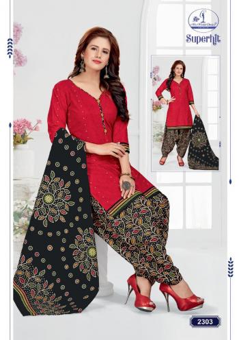 Miss World Super hit vol 23 Cotton punjabi Dress Material catalog