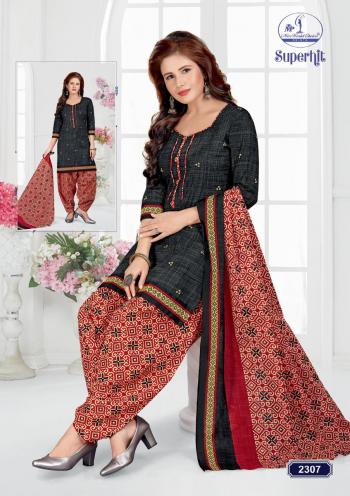 Miss World Super hit vol 23 Cotton punjabi Dress Material catalog