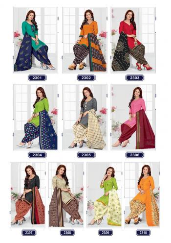 Miss World Super hit vol 23 Cotton punjabi Dress Material catalog