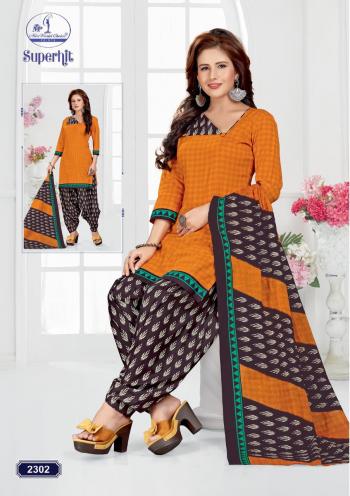 Miss World Super hit vol 23 Cotton punjabi Dress Material catalog