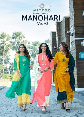 Mittoo manohari vol 2 kurtis with Palazzo and Dupatta