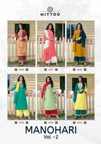 Mittoo manohari vol 2 kurtis with Palazzo and Dupatta