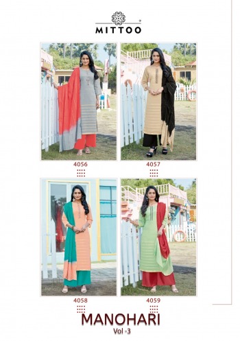 Mittoo manohari vol 3 kurtis with Palazzo and Dupatta