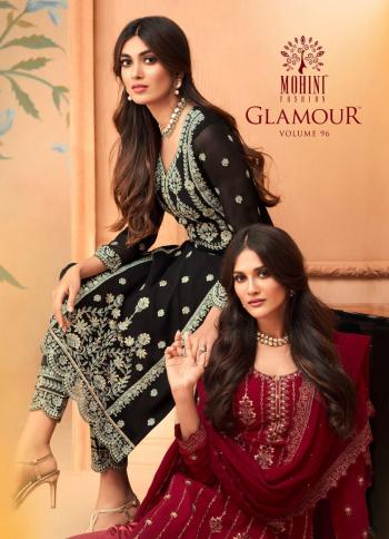 Mohini glamour 96 Georgette Salwar Kameez wholesaler