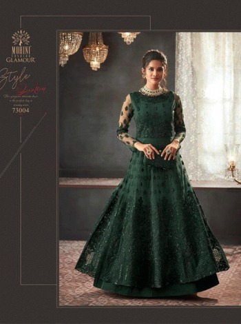 Mohini Hit Design Wedding Suits wholesale price