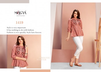 Mrigya Flora vol 4 Cotton Short Top wholesale price