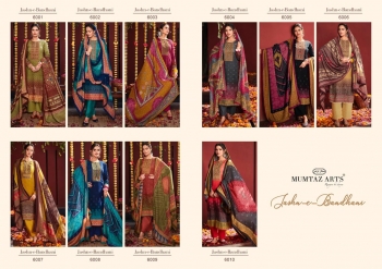 Mumtaz-Arts-Jashn-E-Bandhani-vol-2-Suits-catalog-12