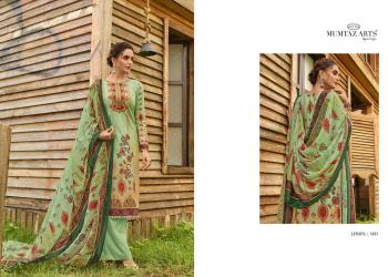 Mumtaz Arts Lavanya Pakistani lawn Print salwar Kameez catalog