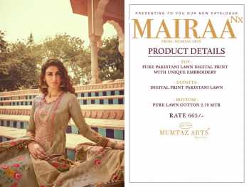 Mumtaz Arts mairaa nx salwar Kameez catalog wholesaler