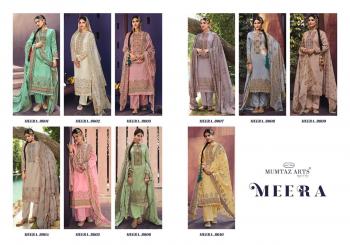 Mumtaz Arts   Meera Kani Lawn Salwar Kameez wholesaler