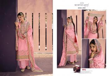 Mumtaz Arts   Meera Kani Lawn Salwar Kameez wholesaler